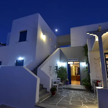 호텔 Avra 이오스 코라