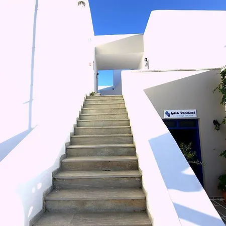 Hotel Avra Chora (Ios)