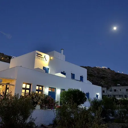 Hotel Avra 3*