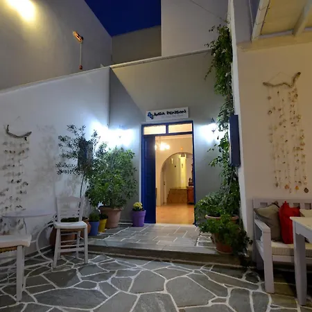 酒店 阿夫拉酒店