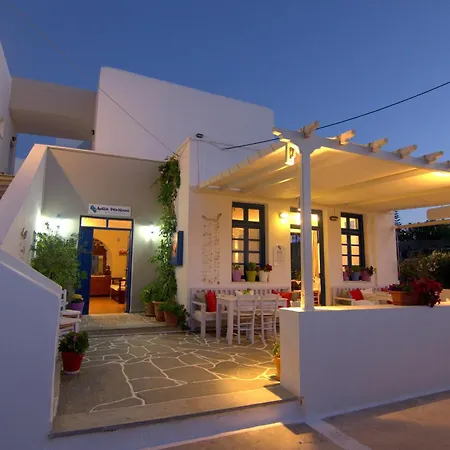 阿夫拉酒店 酒店 伊奥斯乔拉