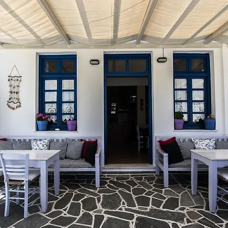 酒店 阿夫拉酒店