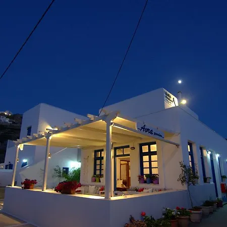 阿夫拉酒店 3* 伊奥斯乔拉