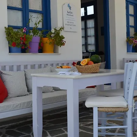 Avra Hotel Chora (Ios)